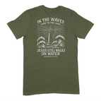 Military Green / S