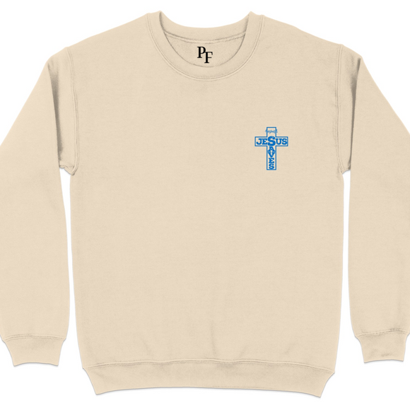 Jesus Cross Embroidered Design Beige Sweatshirt product